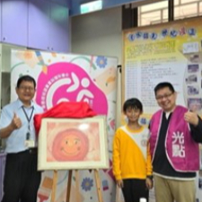 【2025開年首展】陶藝之鄉•希望之光✨新北市鶯歌區建國國小