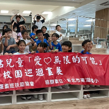 【#光點校巡日誌】東湖國小：一堂 0-99 歲共學基地裡的「珍惜陪伴」生命課！💖